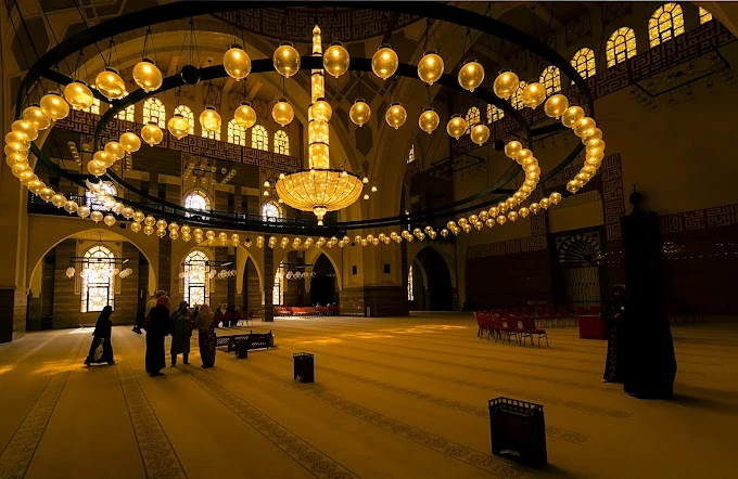 Prayer Hall